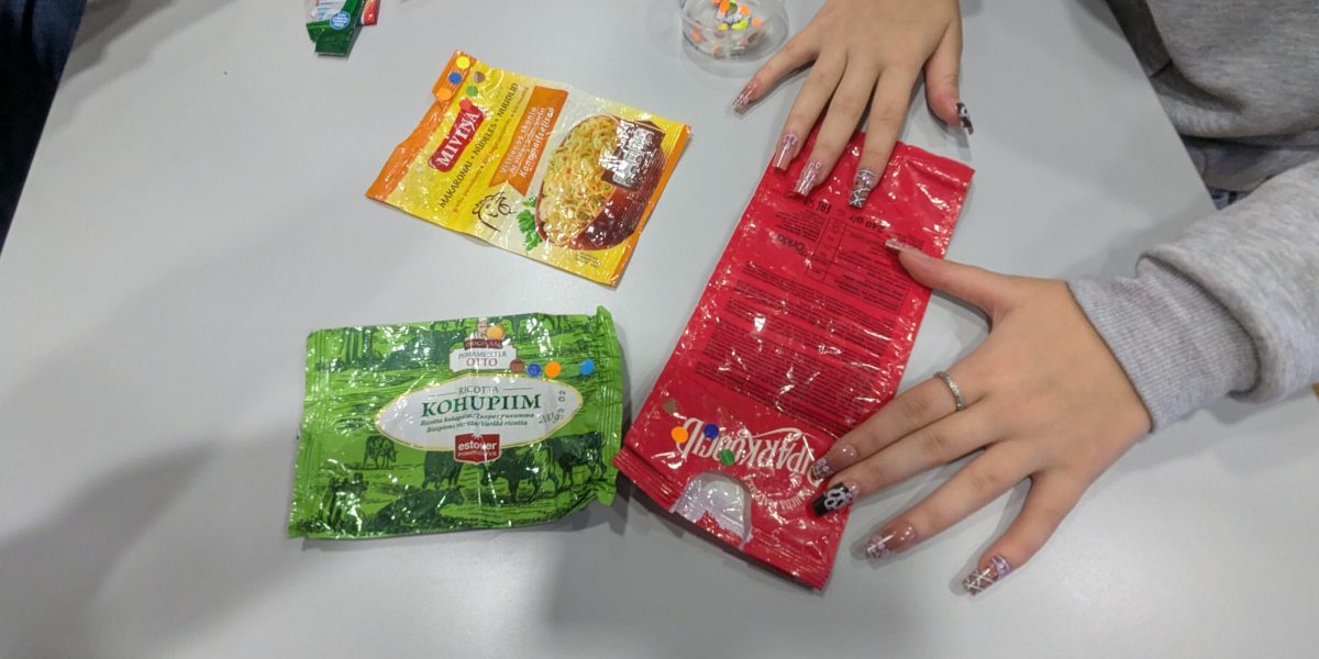 PXL_20251127_082529555